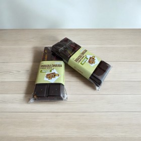Dubajská čokoláda z Cukrárny Jařabová - malá tabulka, hořká, pistácie 1